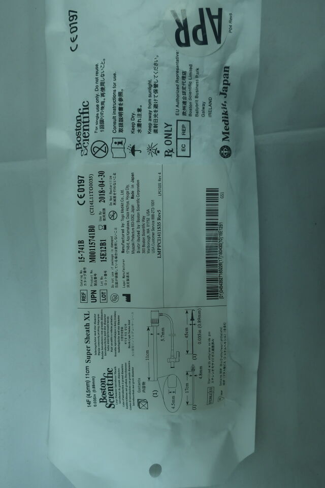 15-741B - BOSTON SCIENTIFIC - Super Sheath XL Introducer - 14Fr x 11cm, (EA) - ( Expiry Date: 2025-10-31 )