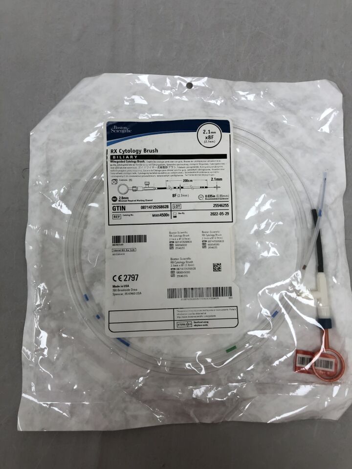 4500 - BOSTON SCIENTIFIC - RX Wireguided Cytology Brush - Biliary - 2.1mm x 8Fr, (EA) - ( Expiry Date: 2026-03-22 )