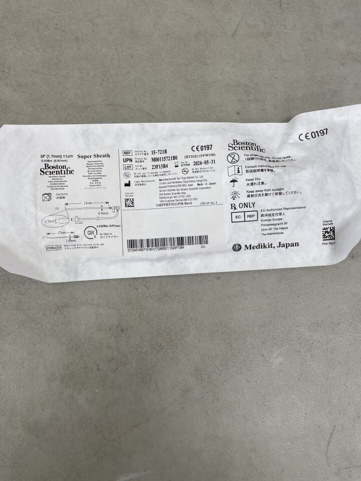 15-721B - BOSTON SCIENTIFIC - Super Sheath Introducer - 5Fr x 11cm, (EA) - ( Expiry Date: 2026-05-31 )