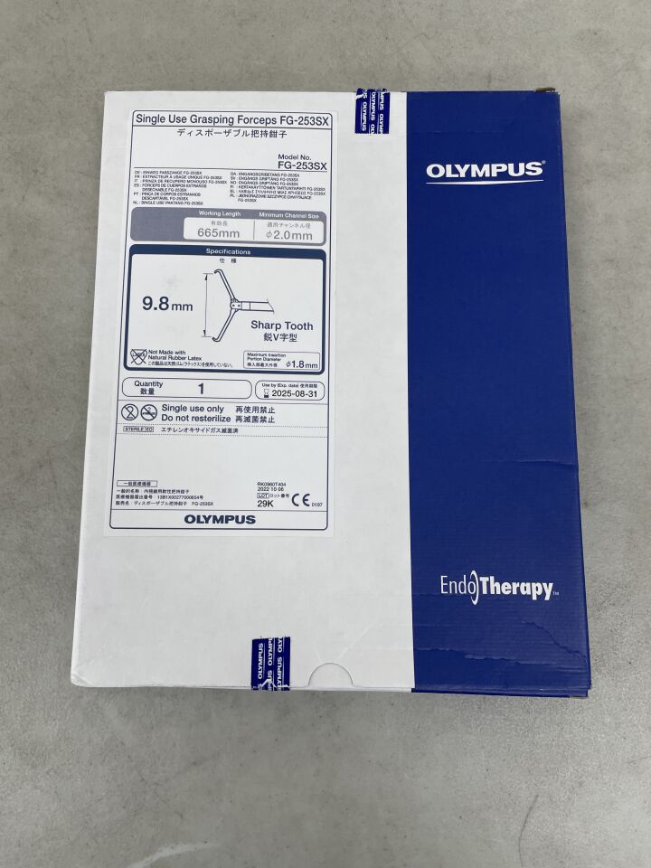 FG-253SX - OLYMPUS - Grasping Forceps, Sharp Tooth 9.8mm x 665mm, (BX/1) - ( Expiry Date: 2025-06-30 )