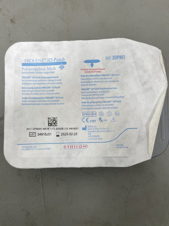 3DPM1 - ETHICON - Prolene 3D Patch Mesh, 2-5/32 x 4-15/16 in., Medium with Extended Onlay, (EA)