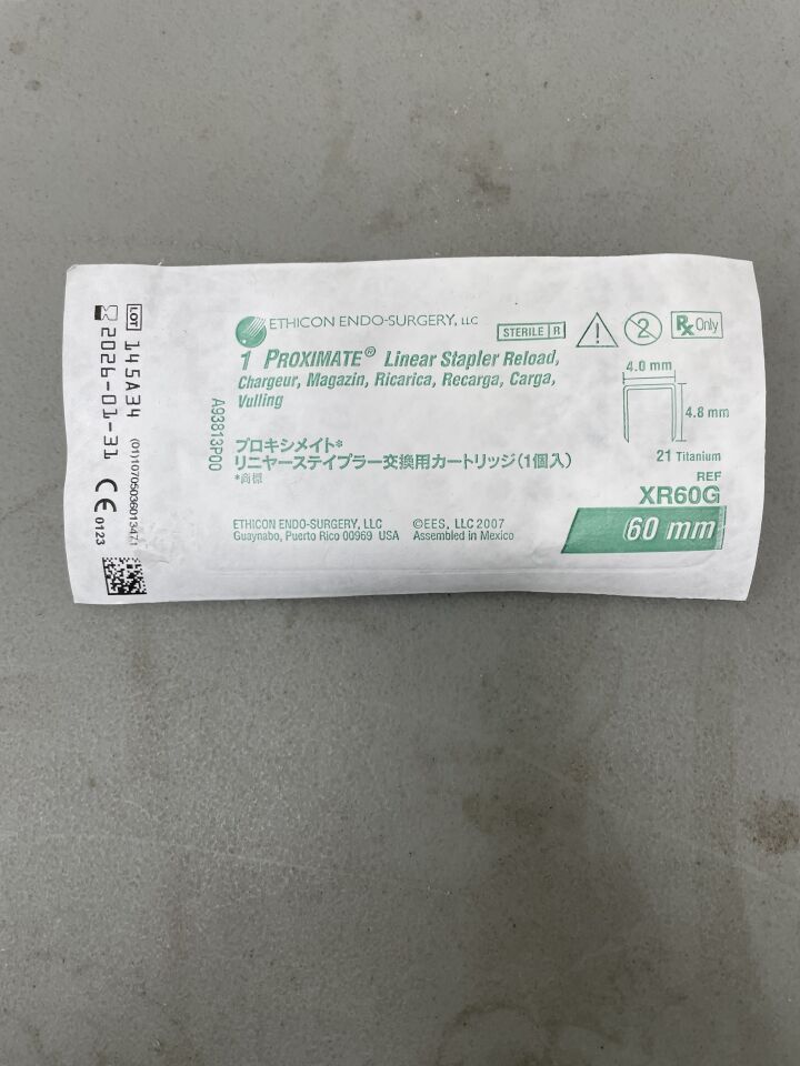 XR60G - ETHICON - Proximate Reloadable Staplers Cartridge, Green, For TX60 30 mm Linear Stapler, (EA)
