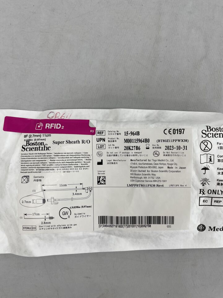 15-964B - BOSTON SCIENTIFIC - Super Sheath R/O Introducer Sheath with Radiopaque Marker, 8F x 11cm x 0.038", (EA)