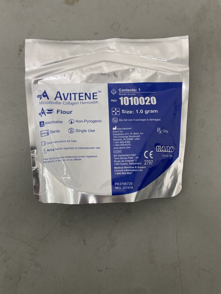 1010020 - BARD - Avitene Microfibrillar Collagen Hemostat Flour 1g, (EA)