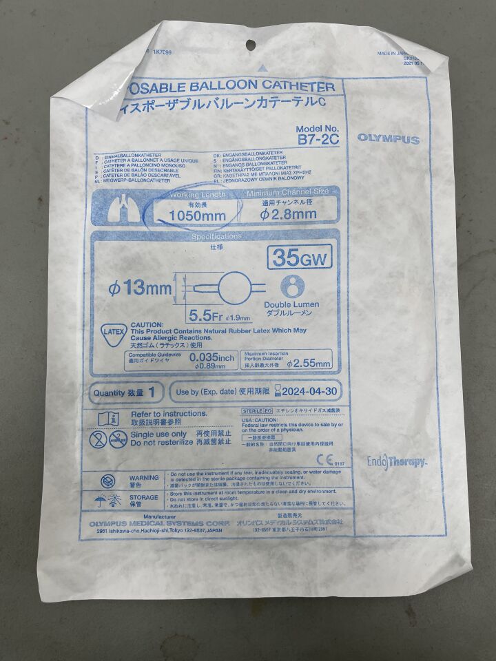 B7-2C - OLYMPUS - Balloon Catheter, 3500mm x 2.8mm, (EA)