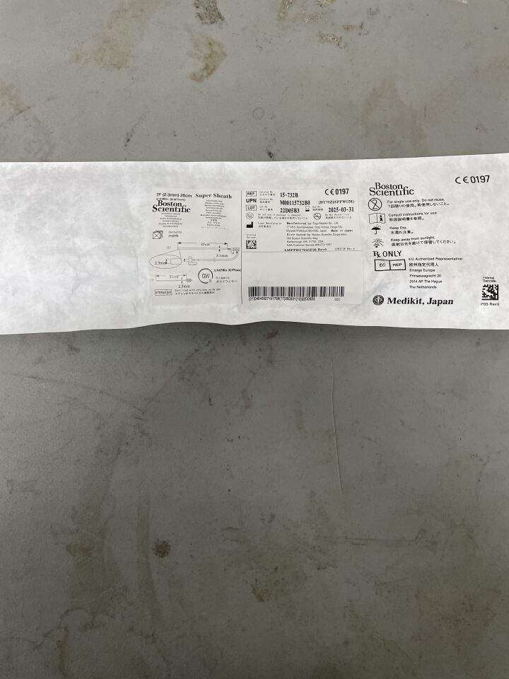 15-732B - BOSTON SCIENTIFIC - Super Sheath Introducer - 7Fr x .038" x 25cm, (EA)