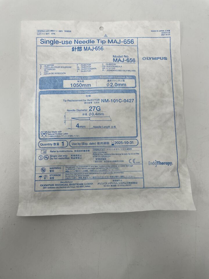 MAJ-656 - OLYMPUS - Single-Use Needle Tip, 4 mm Length, 25G, (EA)