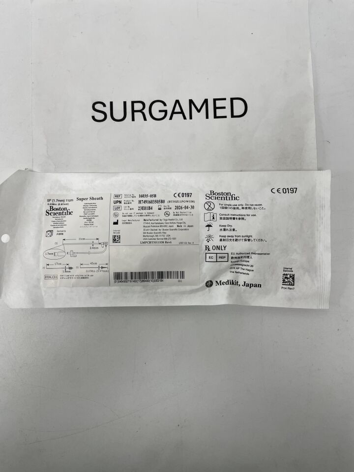 16035-05B - BOSTON SCIENTIFIC - Super Sheath Introducer - 5Fr x 11cm, (EA)