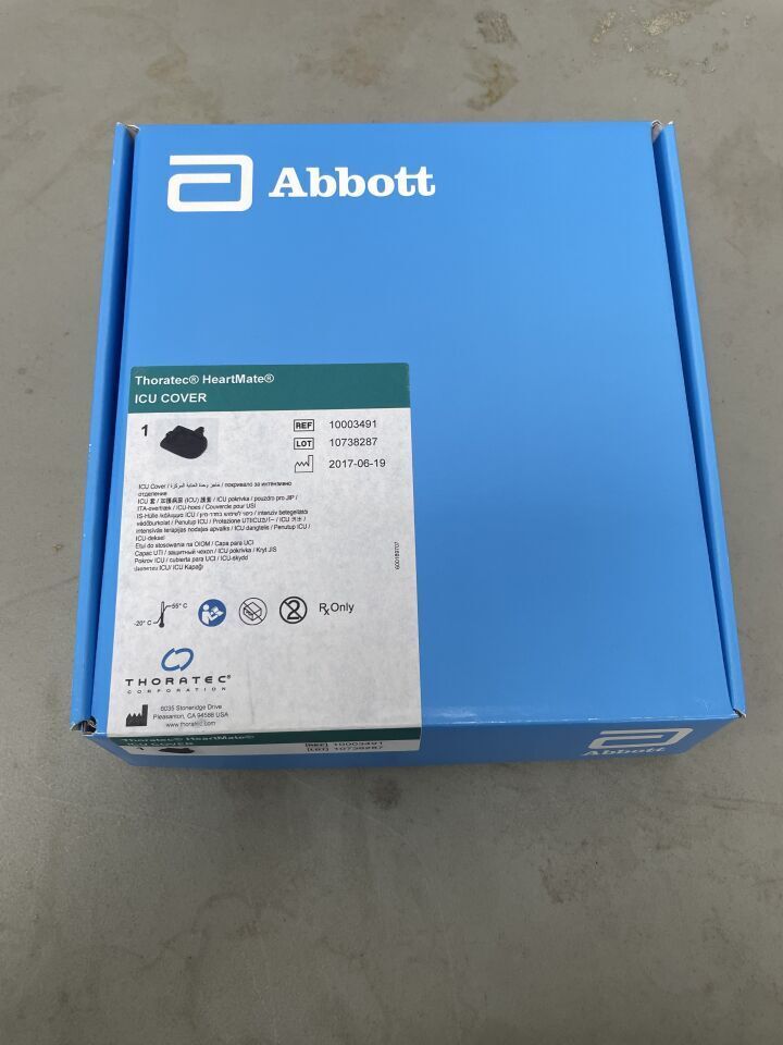10003491 - ABBOTT - HeartMate ICU Cover, (BX/1)