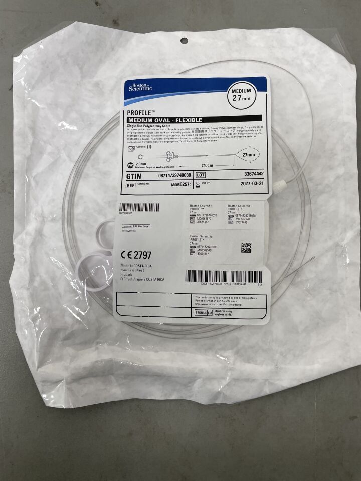 6257 - BOSTON SCIENTIFIC - PROFILE SINGLE-USE POLYPECTOMY SNARE - MEDIUM OVAL, FLEXIBLE - 27MM | Full catalog ref: M00562570 | Short ref: 6257, (EA)