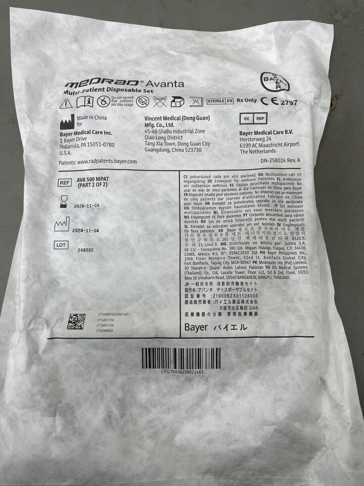 AVA 500 MPAT - BAYER - Medrad Avanta Multi-Patient Disposable Set (Part 2 of 2), (EA)