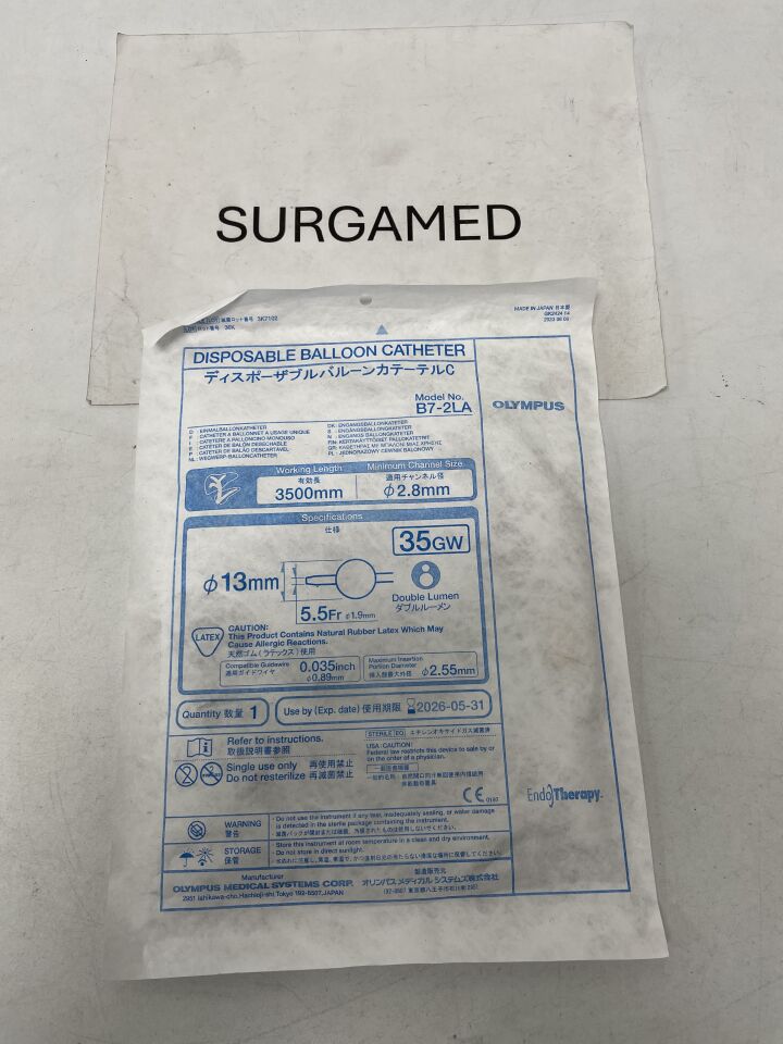 B7-2LA - OLYMPUS - Balloon Catheter, 1050mm x 2.8mm, (EA)