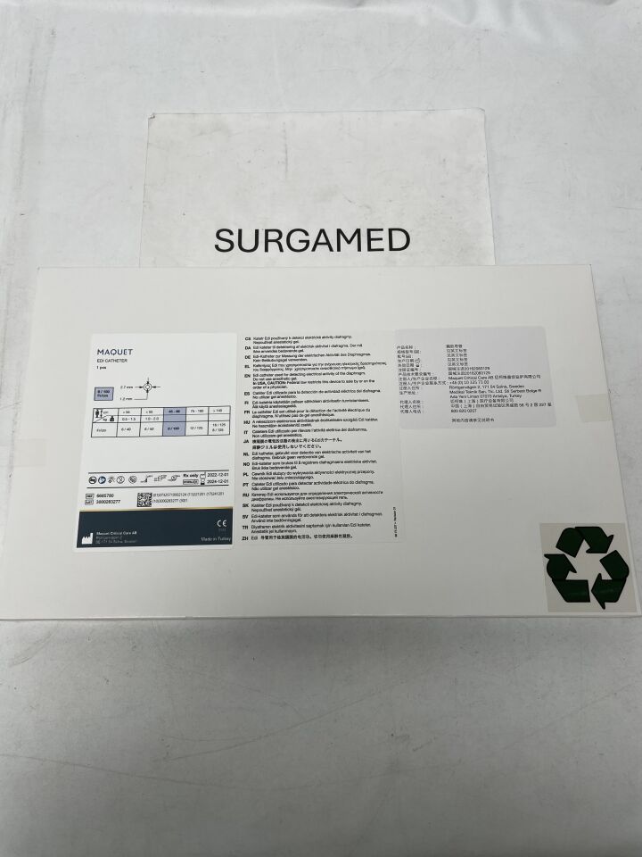 6685780 - MAQUET - EDI Catheter, 8F, 2.7 x 1.2mm, (BX)