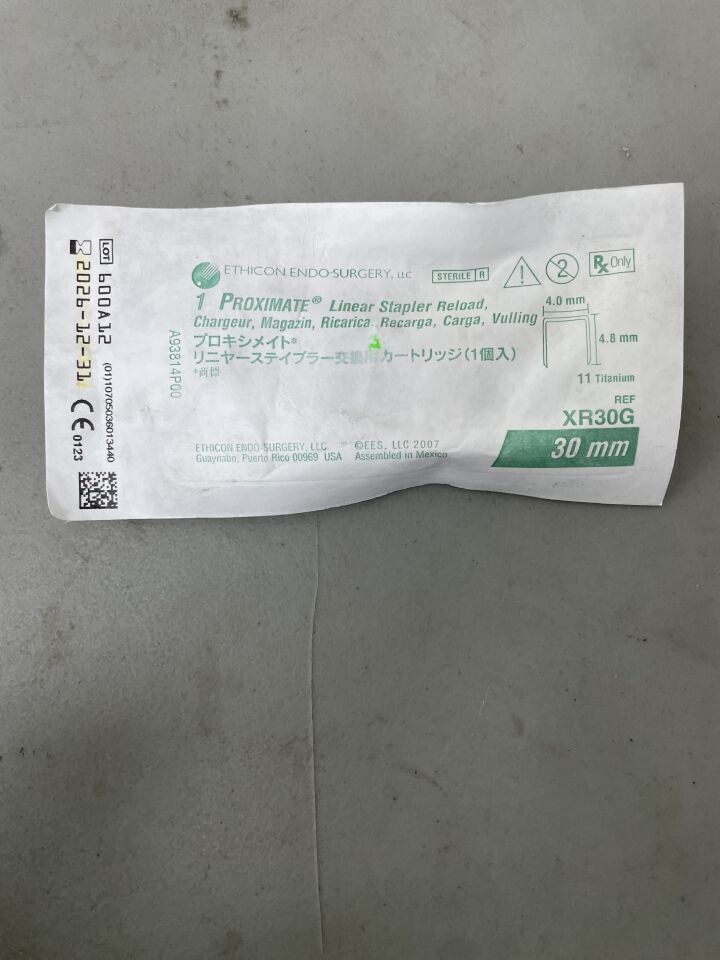 XR30G - ETHICON - Proximate Reloadable Staplers Cartridge, Green, For TX30 30 mm Linear Stapler, (EA)