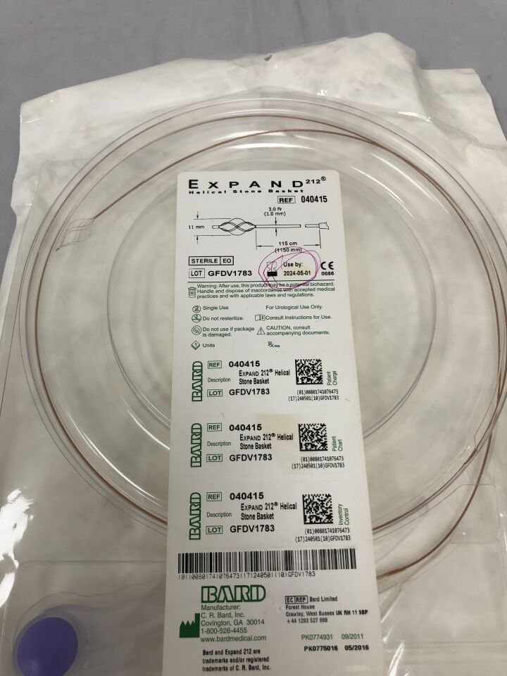 040415 - BARD - expand helical stone basket, 3f x 11mm x 115cm, (EA)