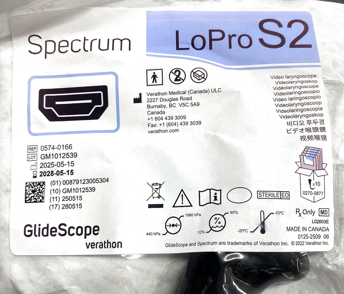 0574-0166 - VERATHON MEDICAL - GlideScope® Spectrum™ LoPro S2, (EA/1)