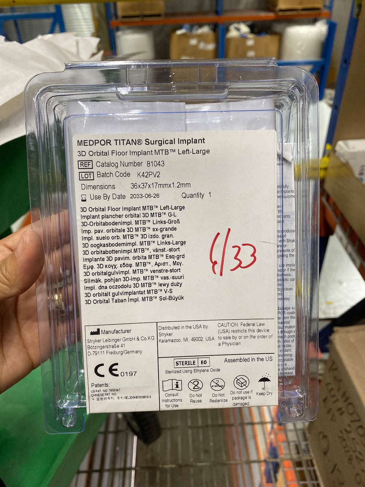 81043 - STRYKER - MEDPOR Titan 3D OF, MTB left Large, (EA/1)