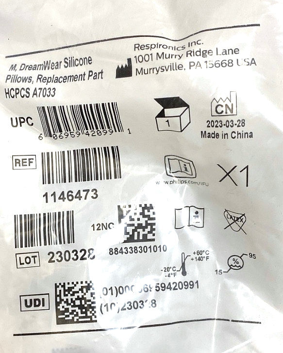 1146473 - RESPIRONICS - M dream wear silicone pillow replacement part, (EA/1)