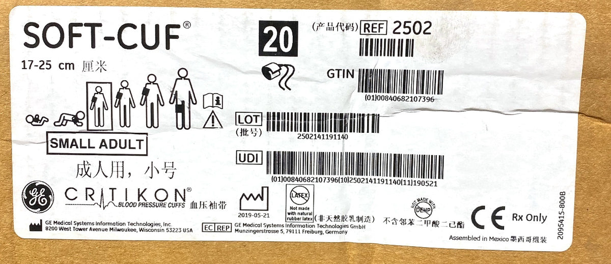 2502 - GE - SOFT-CUF, SMALL ADULT, 2 TB SCREW, 17 - 25 CM, ENG., SINGLE, (BX/20)