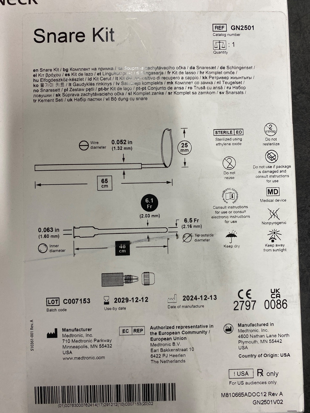 GN2501 - MEDTRONIC - SNARE GN2501 GOOSENECK SNARE V02, (BX/1)
