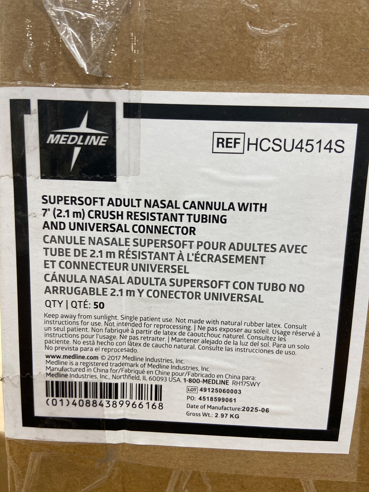 HCSU4514S - MEDLINE - CANNULA,OXY,ADULT,SUPERSOFT,W/7'TUB,UC, (BX/50)