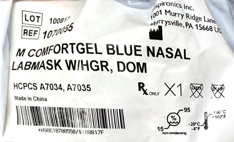 1070055 - RESPIRONICS - Mcomfortgel blue nasal, (EA/1)