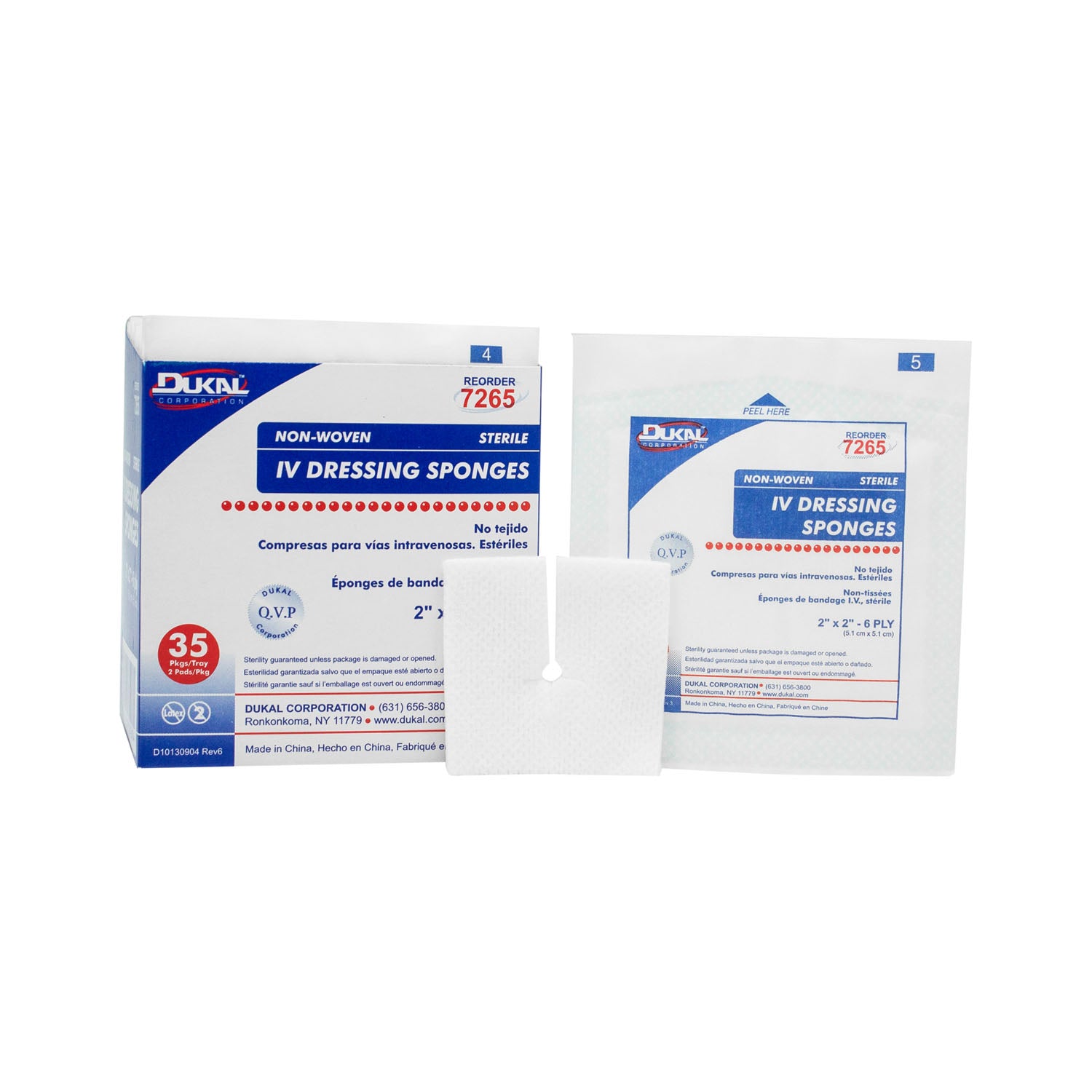 7265 - Dukal Corporation - 靜脈輸液海綿,2英寸 x 2英寸,無菌,6層,2片/包,35包/盒,20盒/箱,箱裝