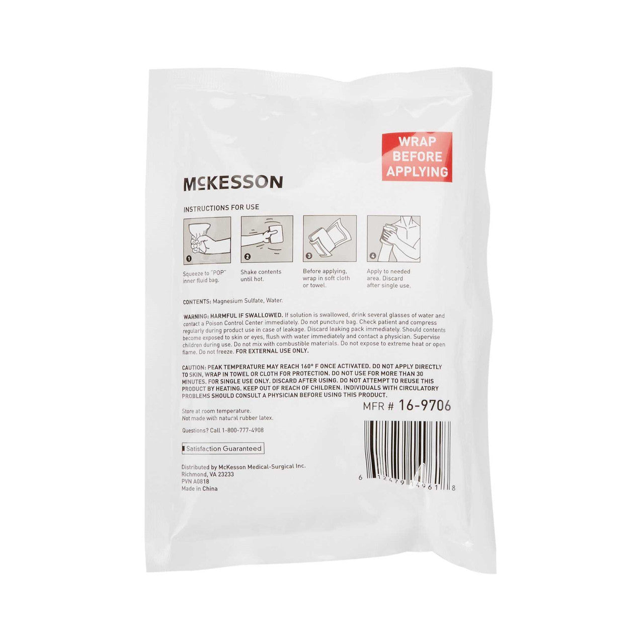 520561 - McKesson - McKesson Disposable Instant Hot Pack, Size Small 5 x 7'', Case of 24, (CS)