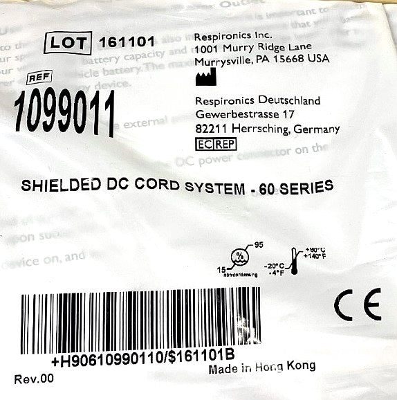 1099011 - RESPIRONICS - Shielded dc cord system, (EA/1)