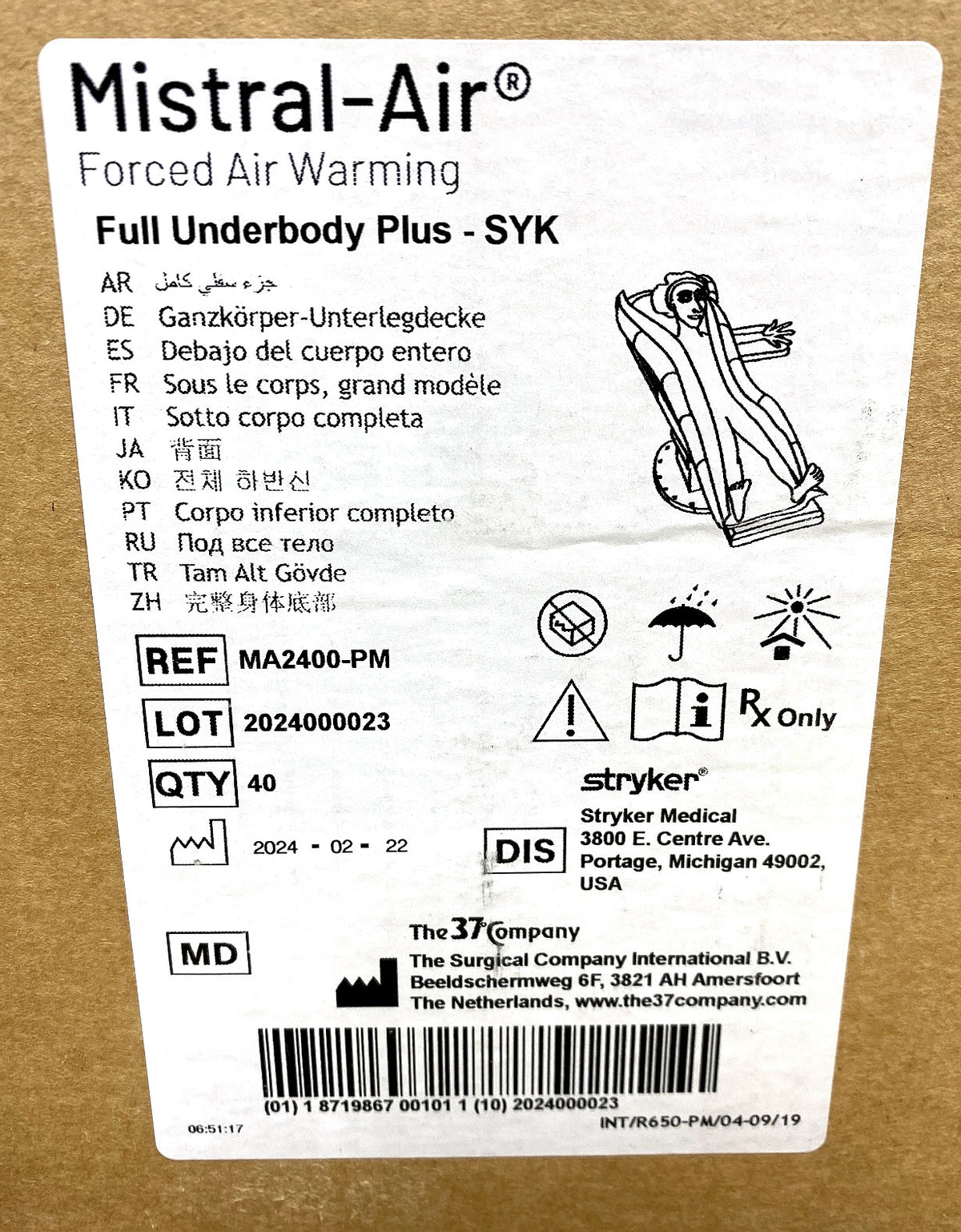 MA2400-PM - MISTRAL-AIR - Mistral-Air® Full Underbody Plus – SYK, (BX/40)