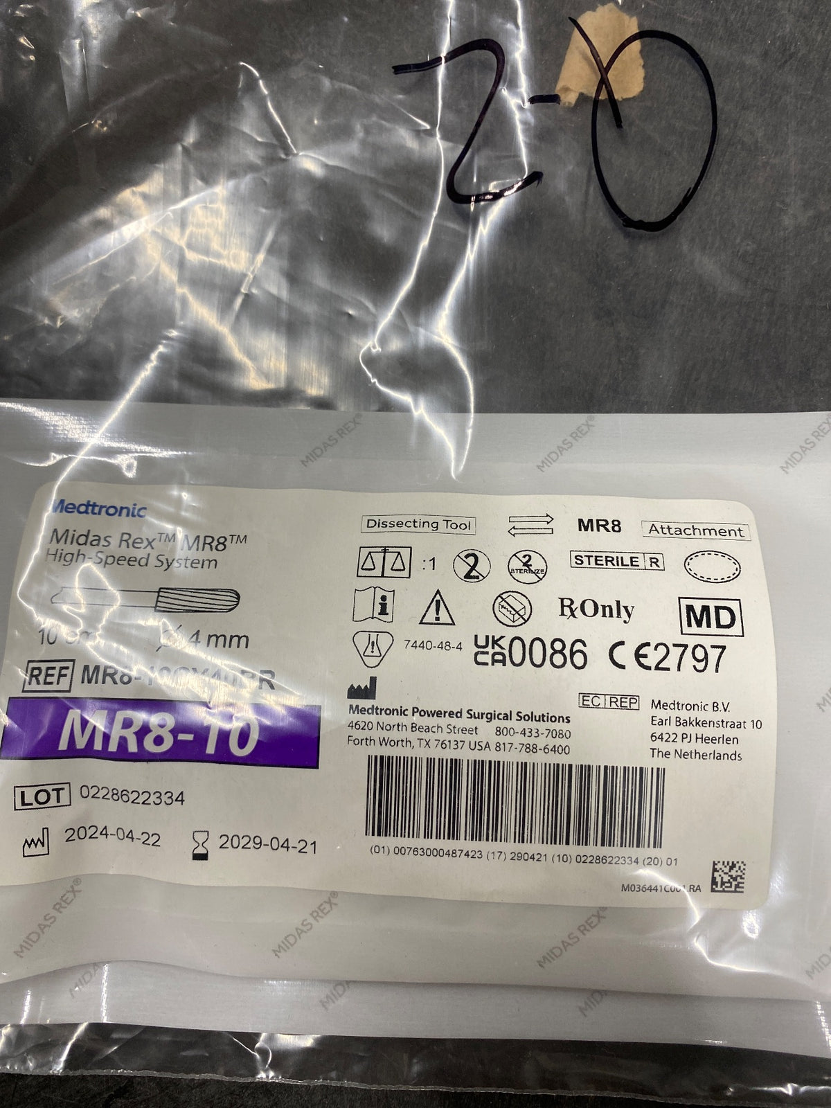 MR8-10CY40BR - MEDTRONIC - TOOL MR8-10CY40BR MR8 10CM CYL BARL 4MM, (EA/1)