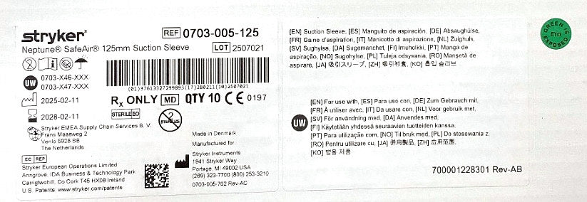 0703-005-125 - STRYKER - Neptune E-SEP 125mm Suction Sleeve, (BX/10)