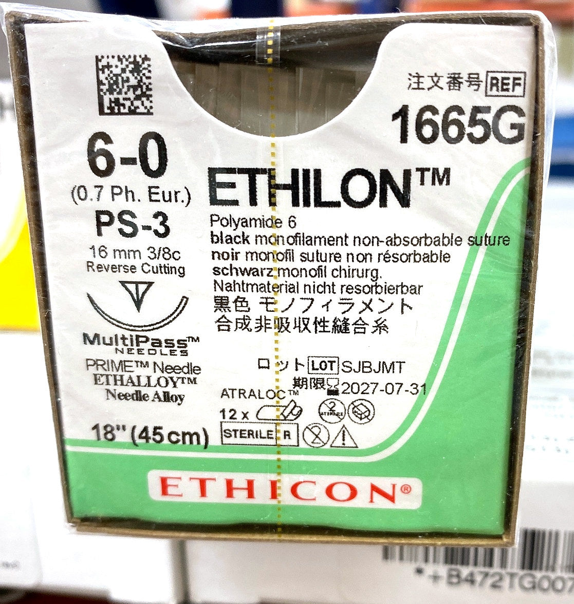 1856G - ETHICON - Black Monofilament Nylon, Nonabsorbable Surgical Suture, (BX/12)