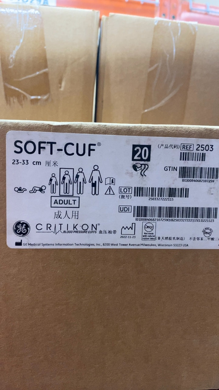 2503 - GE - SOFT-CUF CRITIKON REUSABLE BLOOD PRESSURE CUFFS ADULT, (BX/20)