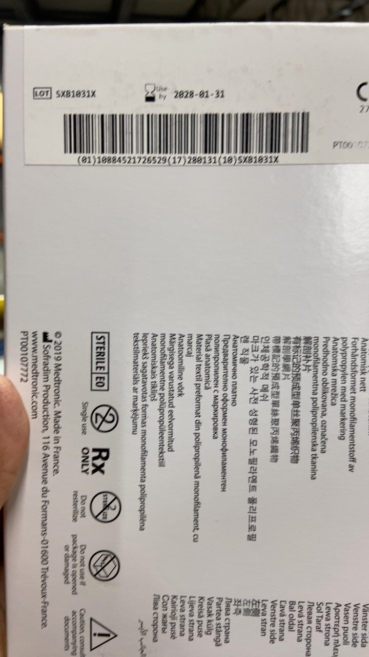 DXT1510AL - COVIDIEN - Dextile Polypropylene Monofilament Left Anatomical Mesh, Large, 15 x 10 cm, (BX/1)