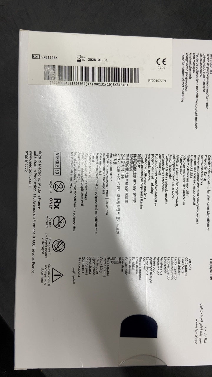 DXT1309AL - COVIDIEN - Dextile Polypropylene Monofilament Left Anatomical Mesh, Medium, 13 x 9 cm, (BX/1)