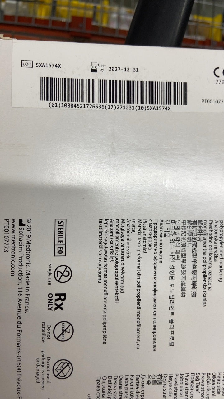 DXT1612AR - MEDTRONIC - Dextile Anatomical Mesh Pre-Shaped Monofilament Polypropylene Textile With Marking, X-Large, 16Cm X 12Cm, (BX/1)