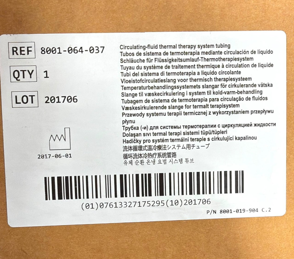 8001-064-037 - STRYKER - INSULATED CLIK-TITE HOSE, (BX/1)