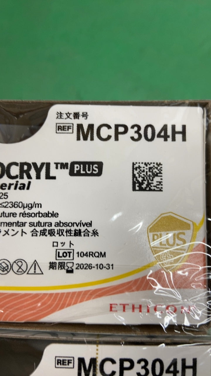 MCP304H - ETHICON - Monocryl Plus Absorbable Monofilament Suture, Size 4-0, 27 in. Length, RB-1 Needle, (BX/36)