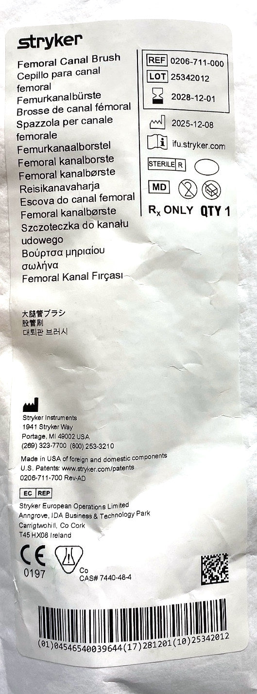 0206-711-000 - STRYKER - Femoral Canal Brush, (EA/1)