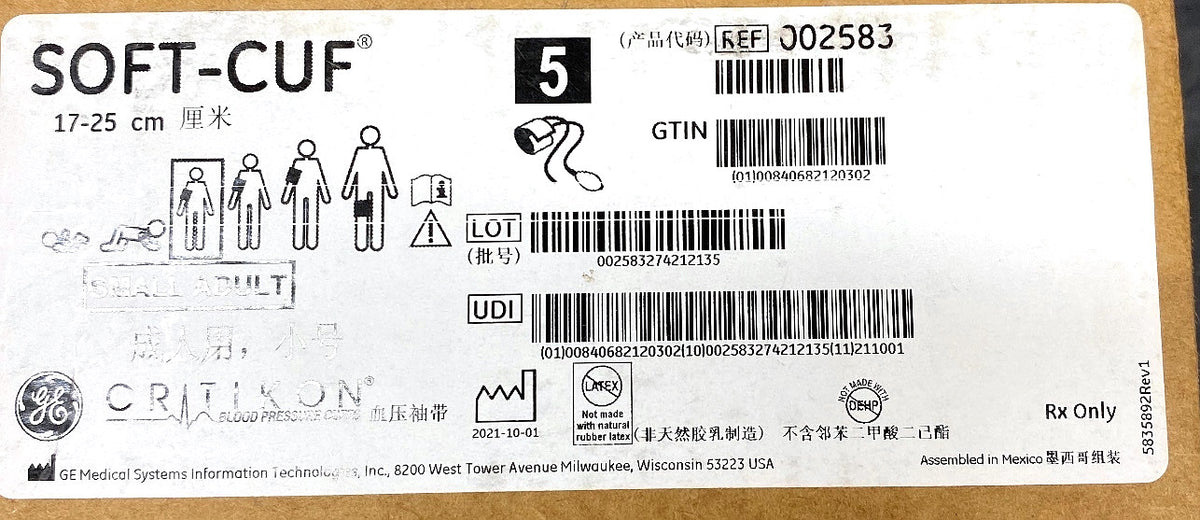 002583 - GE - Soft -cut small, (BX/5)
