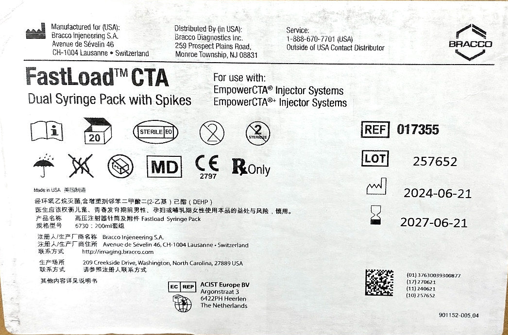 17355 - BRACCO - FastLoad™ CTA Dual Syringe Pack with Spikes, (BX/20)