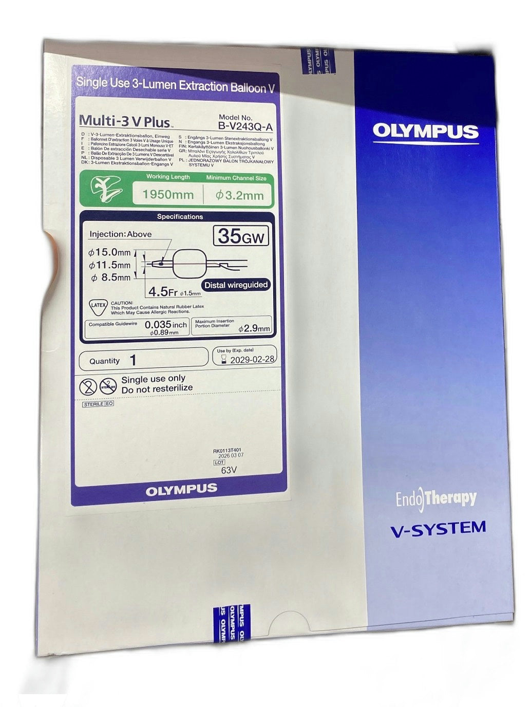 B-V243Q-A - OLYMPUS - Single Use 3-Lumen Extraction Balloon V, (BX/1)