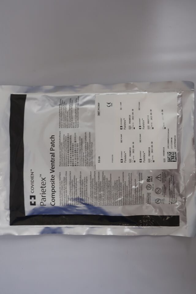 PCO8VP - COVIDIEN - Parietex Polyester & Polyglycolic-Lactic Acid Composite Ventral Patch, 8.6 cm dia., () - ( Expiry Date:  )