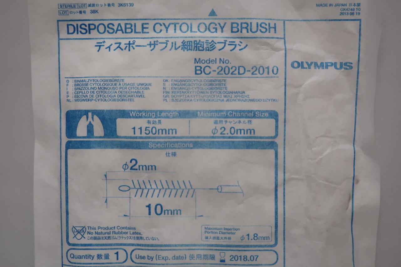BC-202D-2010 - OLYMPUS - Olympus Single-Use Cytology Brush, 2 dia. x 10 mm Length, () - ( Expiry Date:  )