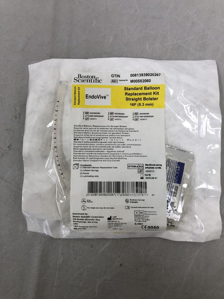 8206 - BOSTON SCIENTIFIC - EndoVive Standard Balloon Replacement Kit - Straight Bolster - 16Fr, (BX/1) - ( Expiry Date: 2021-09-25 )
