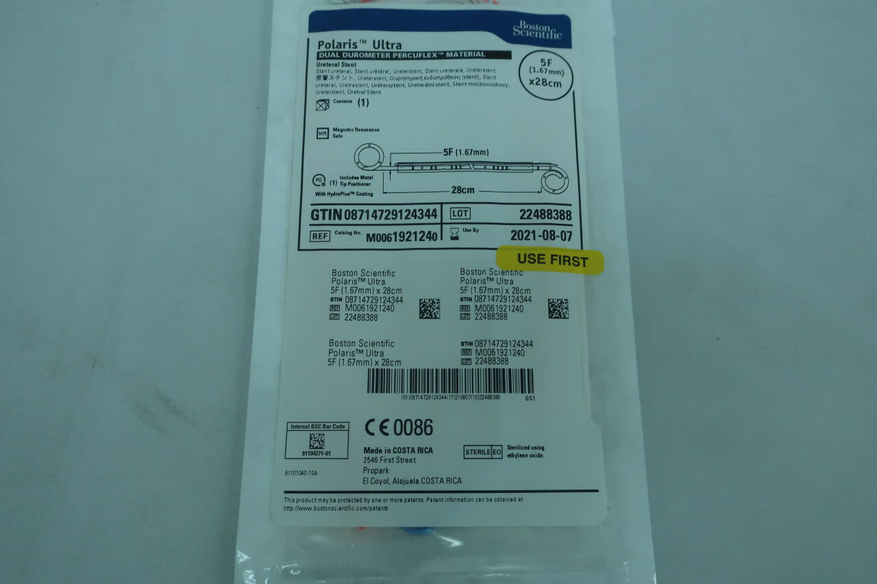192124 - BOSTON SCIENTIFIC - Dual Durometer Percuflex Material 5F, () - ( Expiry Date: 2022-11-07 )