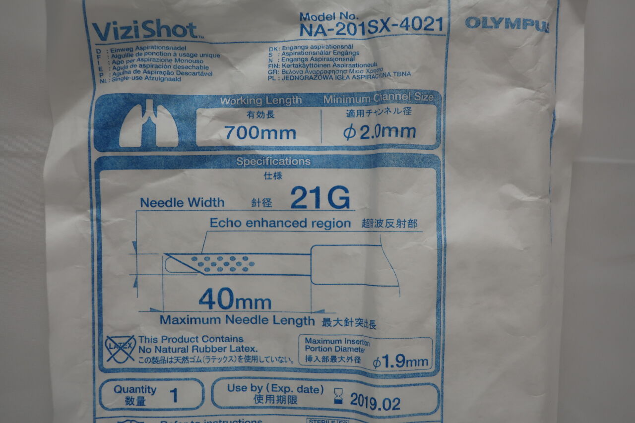 NA-201SX-4021 - OLYMPUS - Olympus Single-Use EBUS-TBNA Aspiration Needle, 21G Gauge, () - ( Expiry Date: 2023-10-31 )