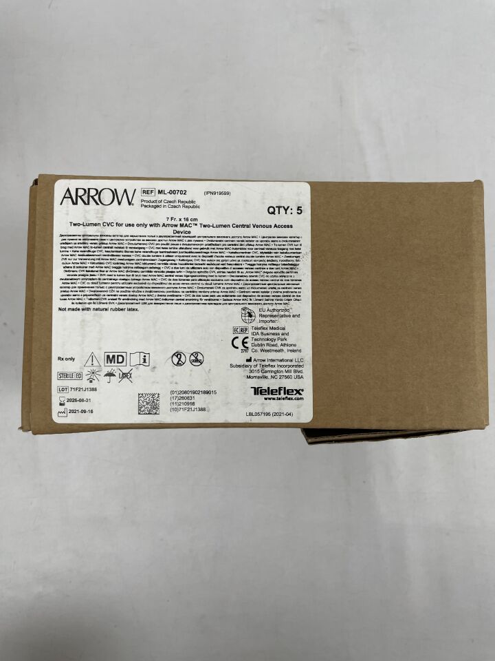 ML-00702 - TELEFLEX - 雙腔中心靜脈導管，僅適用於 Arrow MAC(TM) 雙腔中心靜脈通路裝置，(BX/5)-（有效期至：2026-08-31）