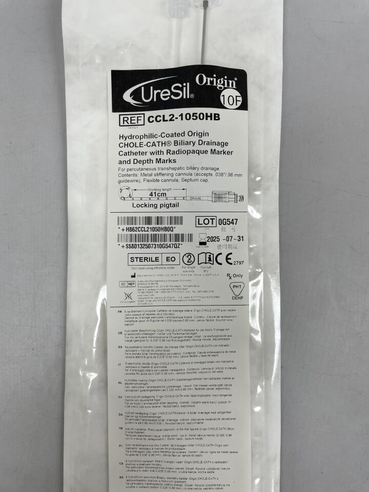 CCL2-1050HB  -  URESIL  -  Origin Chole-Cath Biliary Drainage Catheter 41cm , ( EA )  -  ( Expiry Date : 2025-07-31 )